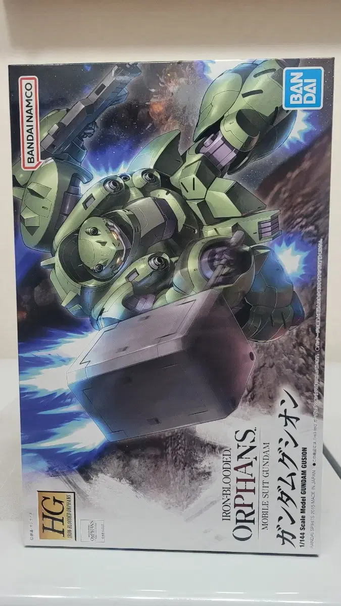 thumbnail-1